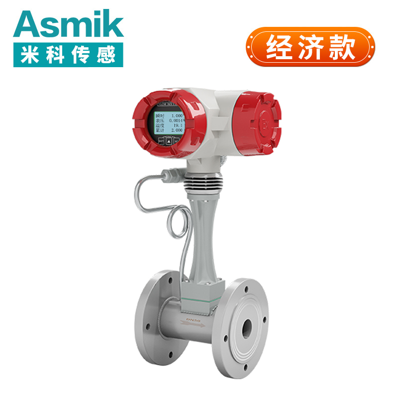流量计选型：关键参数指南