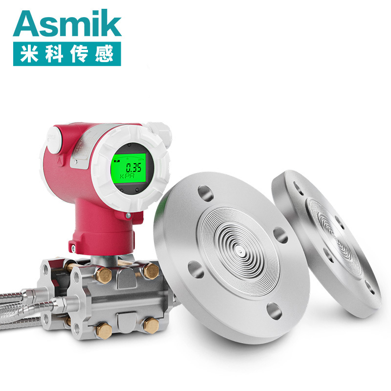 米科MIK-2051DP-D双法兰液位变送器