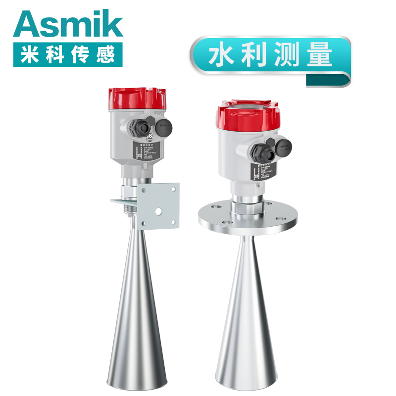 米科MIK-RD908/909智能高频雷达水位计