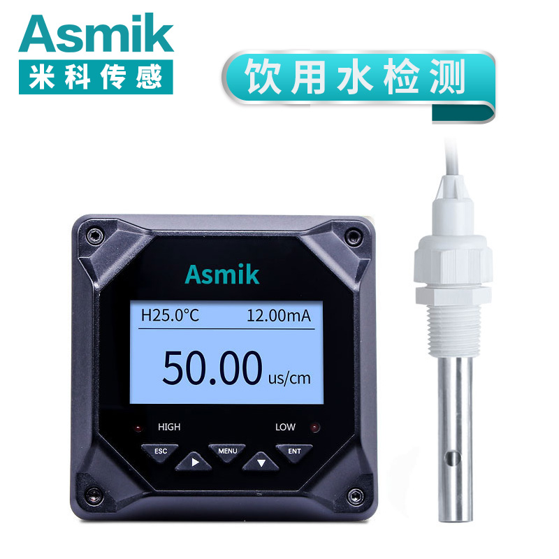 米科MIK-TDS210-B在线电导率测试仪 饮用水检测