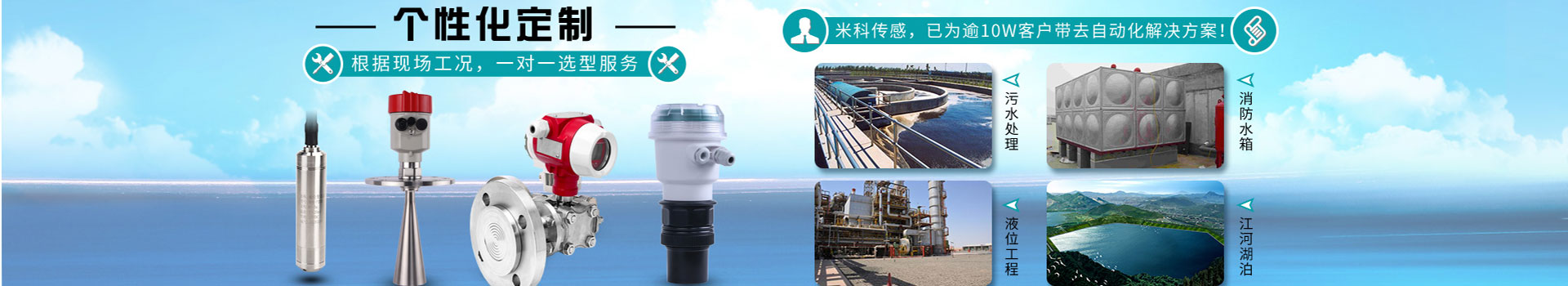 米科MIK-401Y信号隔离器